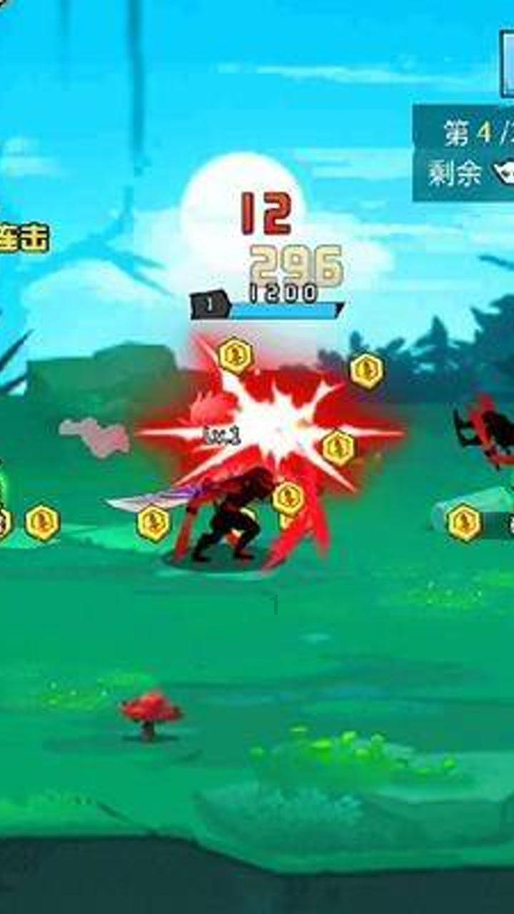 看看你知道吗？游戏画面