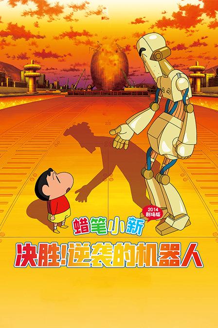 大豪宅逃脱9