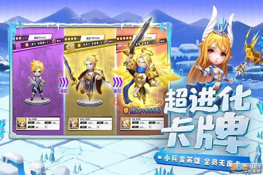 脱逃者