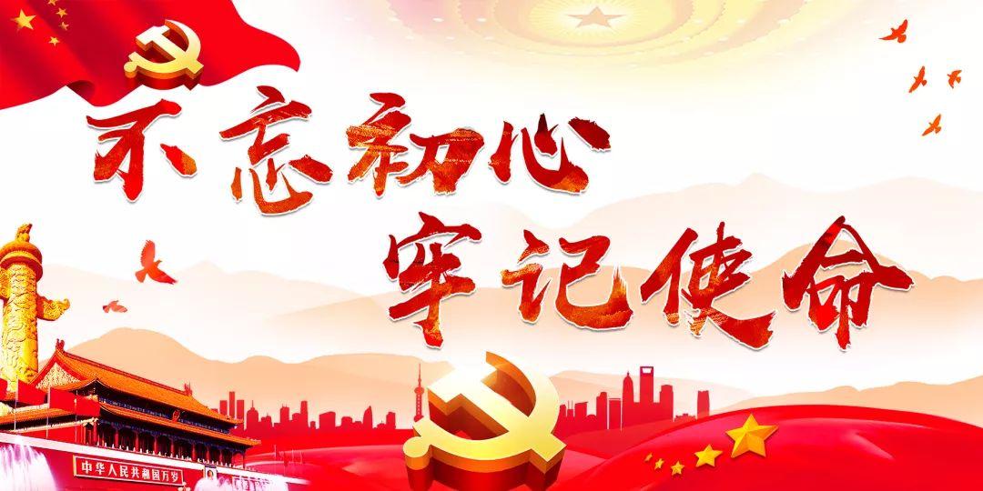 【耿佩物理】2021届高一物理 耿佩高一物理系统班-2020年暑假班