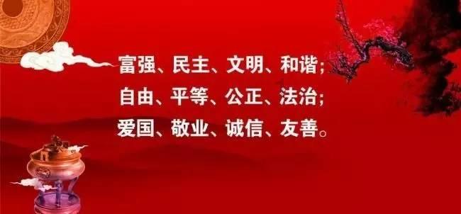 皇上吉祥2