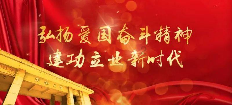 奥日与黑暗森林