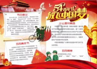 【新春走基层】陇南：蝴蝶兰走“俏”春节市场
