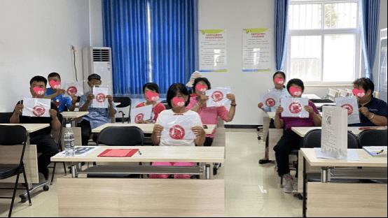 社区公益培训系统功能说明
