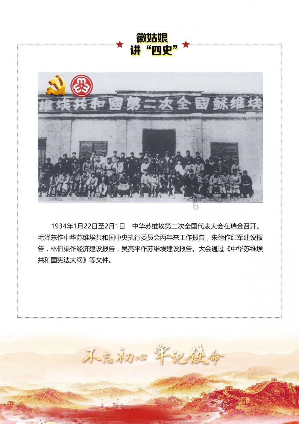 黑暗之魂3